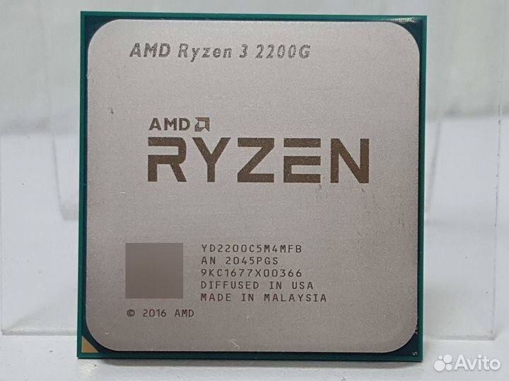 AM4 AMD Ryzen 3 2200G Raven Ridge (4x3500MHz)