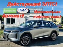 EXEED RX 2.0 AMT, 2023, 15 км, с пробегом, цена 3 800 000 руб.