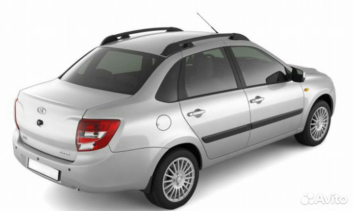 Рейлинги Лада Гранта седан (2190)