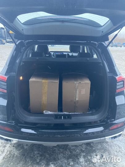 Заказ с Poizon, Taobao, 1688