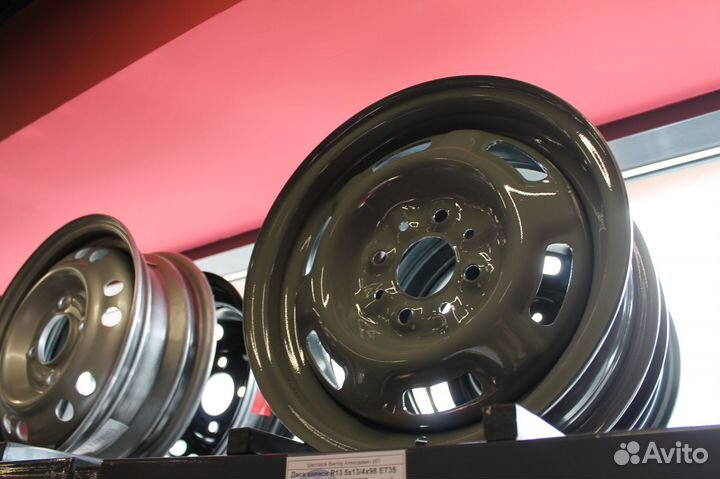 Автодиски r13 штамп