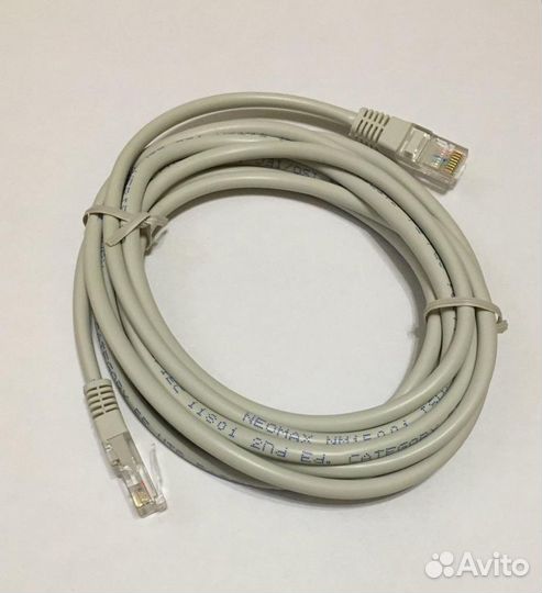 Кабель для интернета 10,5м