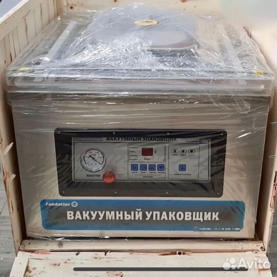 Упаковщик вакуумный DZ-500/2F Eco