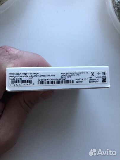 Apple magsafe charger