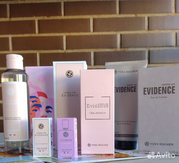 Эвиденс Ив Роше Франция