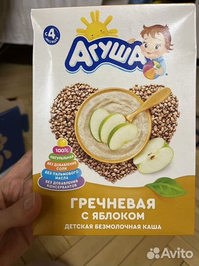 Детская безмолочная каша агуша