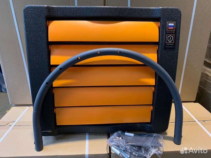 Тепловентилятор водяной 20 квт