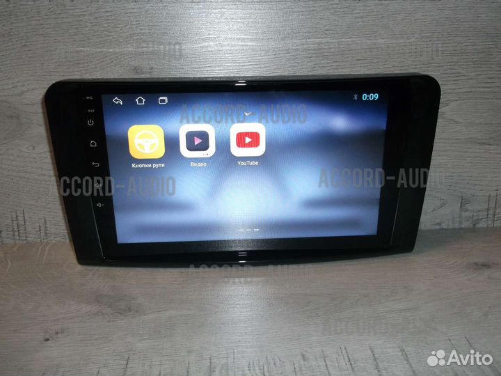 Магнитола 2DIN Mercedes Benz ML Android 2/32