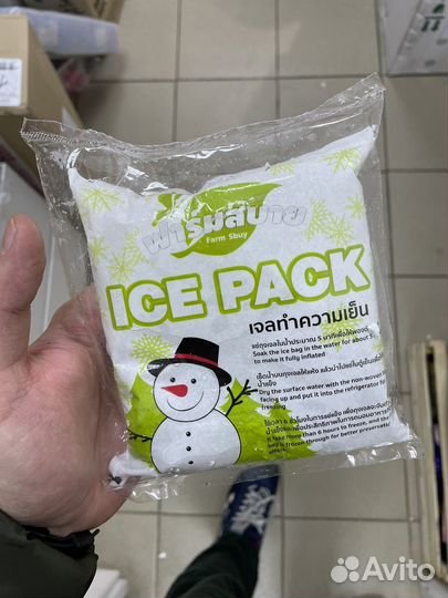 Хладоэлемент гелевый хладоген для сумки