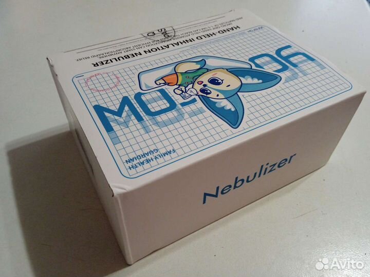 Небулайзер ингалятор