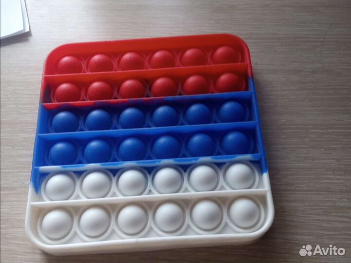 Попит Рассия редкий