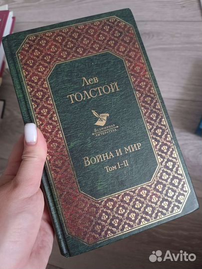 Разные книги