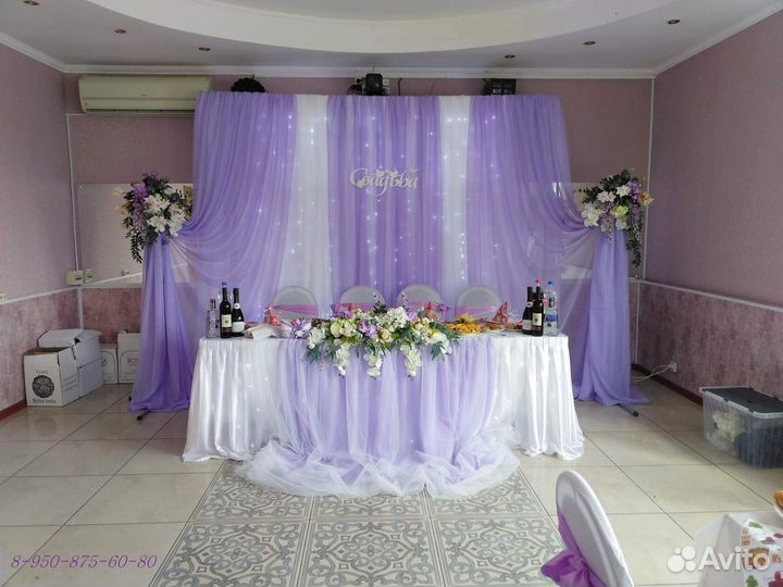 Оформление свадьбы. Декор