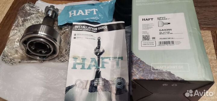 Шрус наружный, производитель haft артикул GA0200