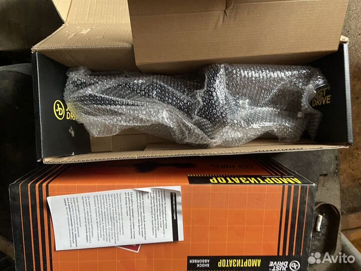 Амортизаторы передние Hyundai accent