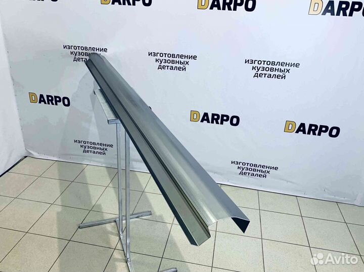 Пороги для Volkswagen Golf 5 (mk5), Golf 5 Plus (mk5)