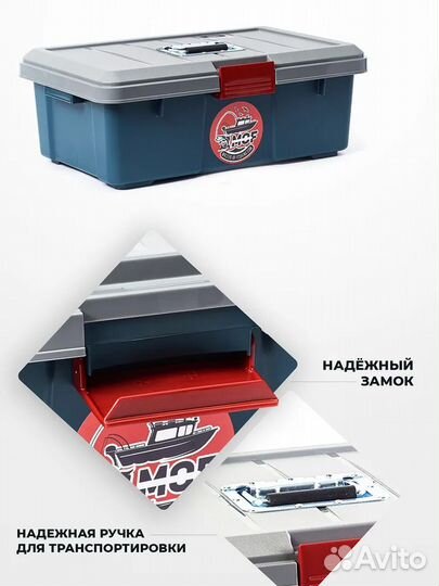 Самый удобный ящик для воблеров со слайдерами