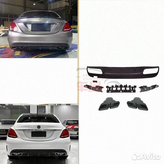 Задняя губа и насадки на выхлоп C63 для Mercedes W