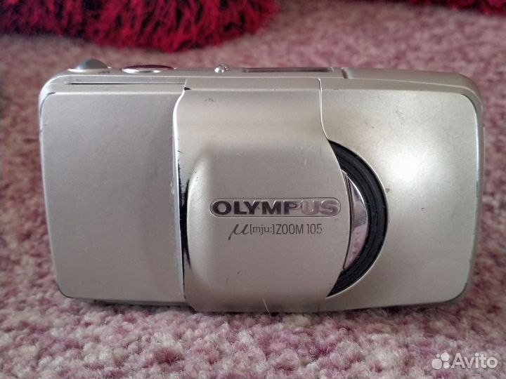Olympus