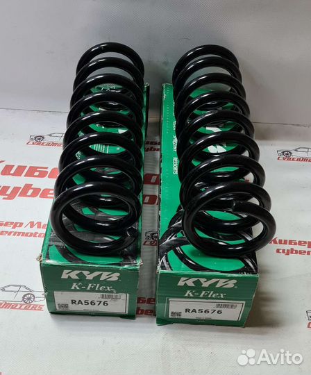 Пружина задняя MB S210/W210, SLK 2004- /CLC 2008