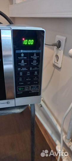 Микроволновая печь LG доставка