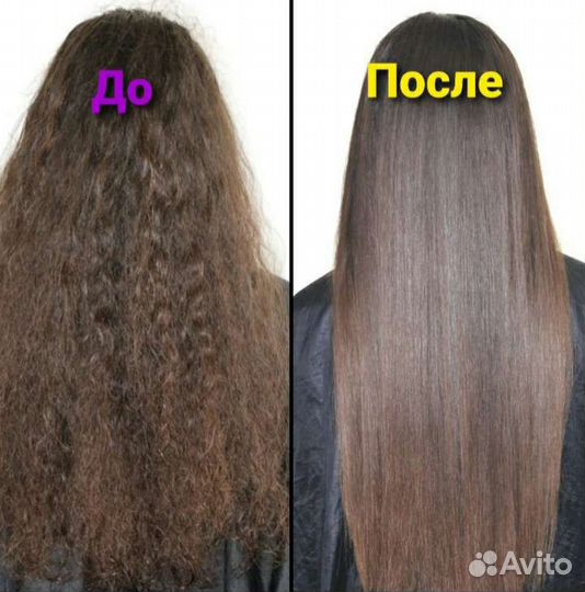 Все виды окрашиваний Выход из чёрного