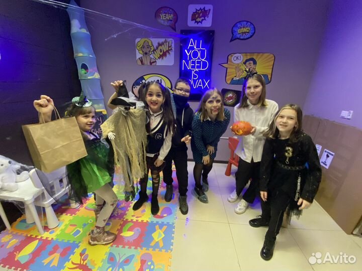 Репетитор по английскому языку