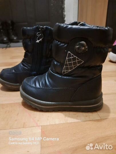 Ботинки зимние