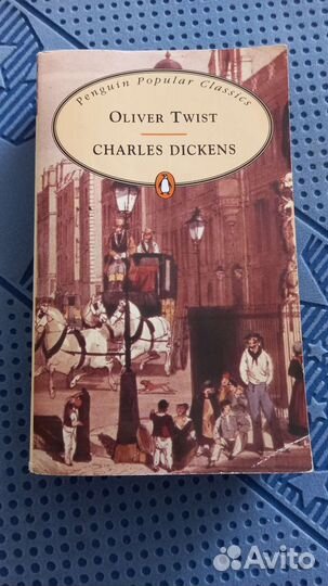 Oliver Twist. Книги на английском