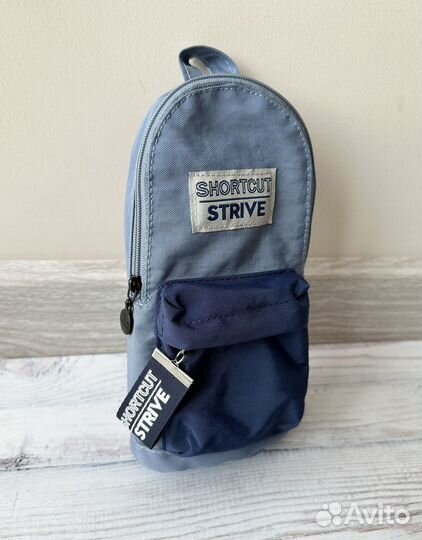 Пенал органайзер на молнии школьный для мальчика