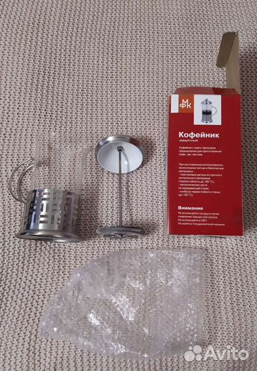 Кофейник 600 мл - чайник заварочный