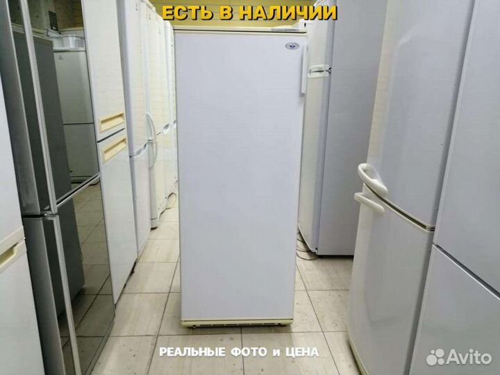 Холодильник Атлант бу с гарантией и доставкой