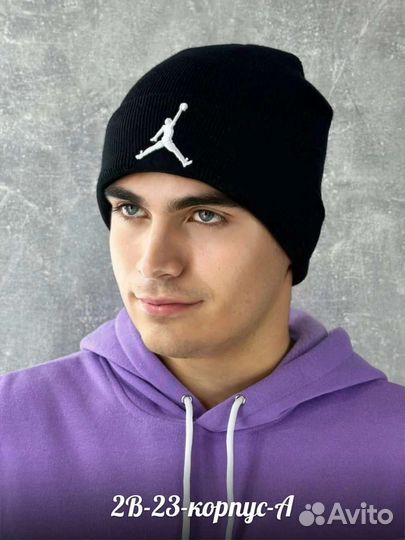 Шапка мужская