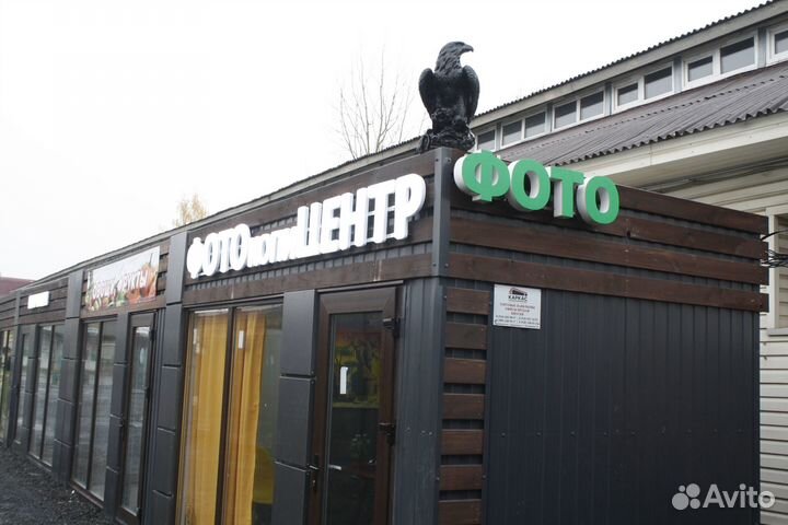 Фото на документы