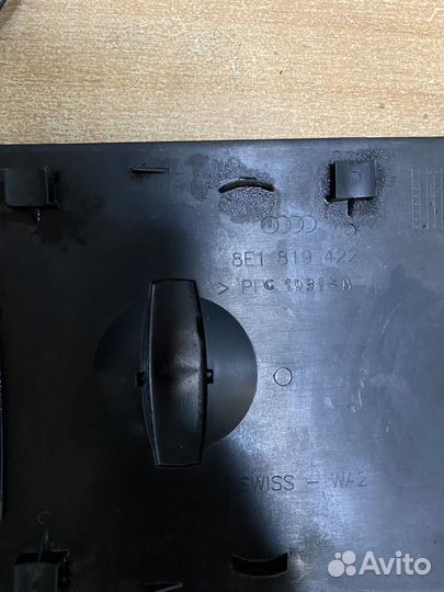 Крышка акб в жабо ауди а4б6, б7