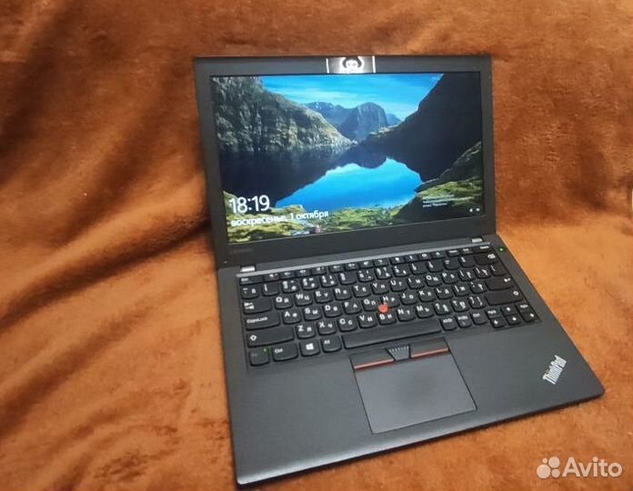 Lenovo Thinkpad X270 I5-7200 IPS