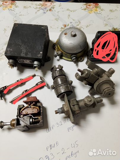 Авиационное разное