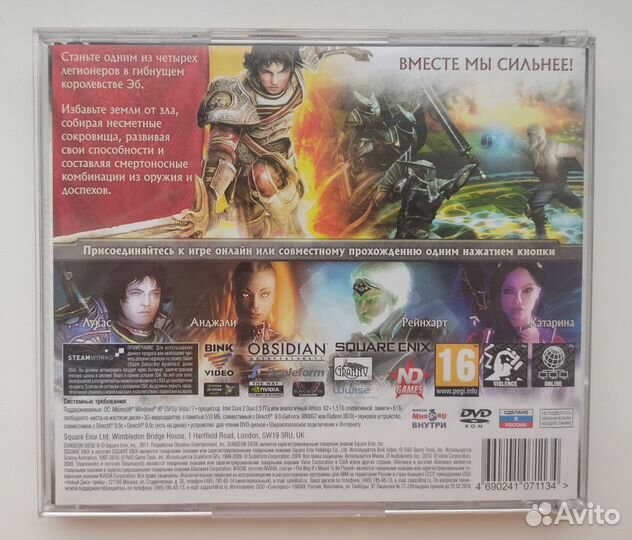 Dangeons Siege III (PC) лицензия