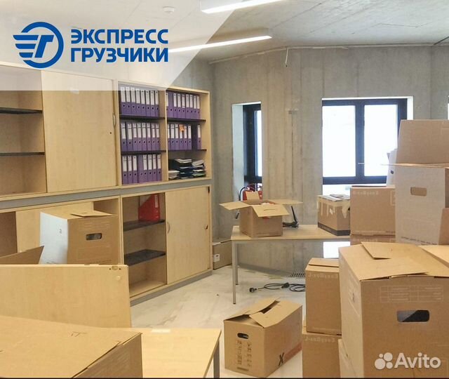 Квартирный офисный дачный переезды по городу 24/7