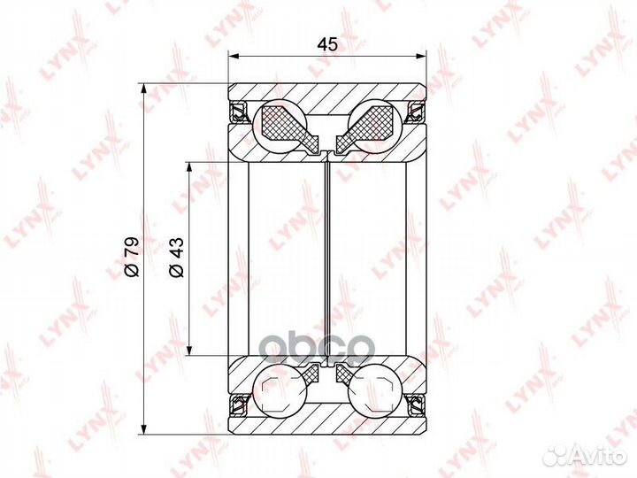 Подшипник ступицы задний (45x43x79) WB-1272 LYN