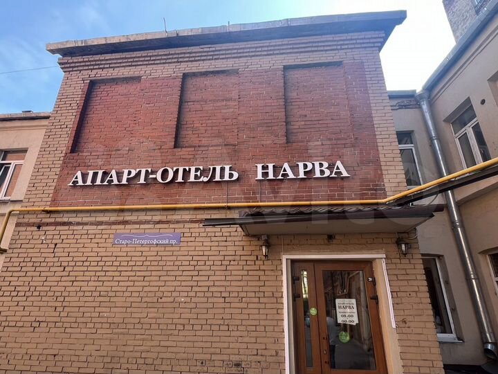 Квартира-студия, 18 м², 3/3 эт.