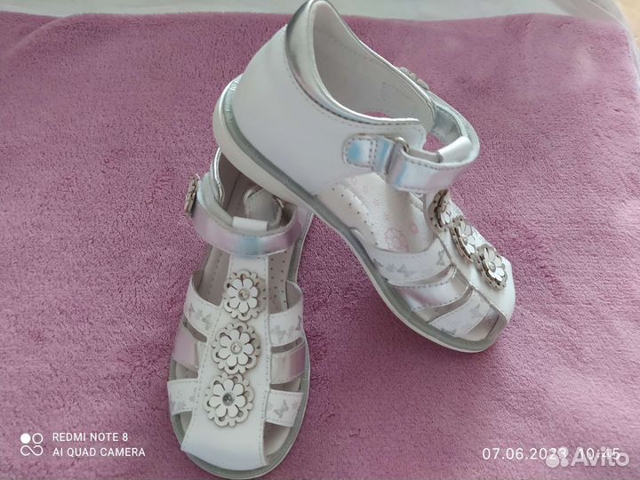 Босоножки