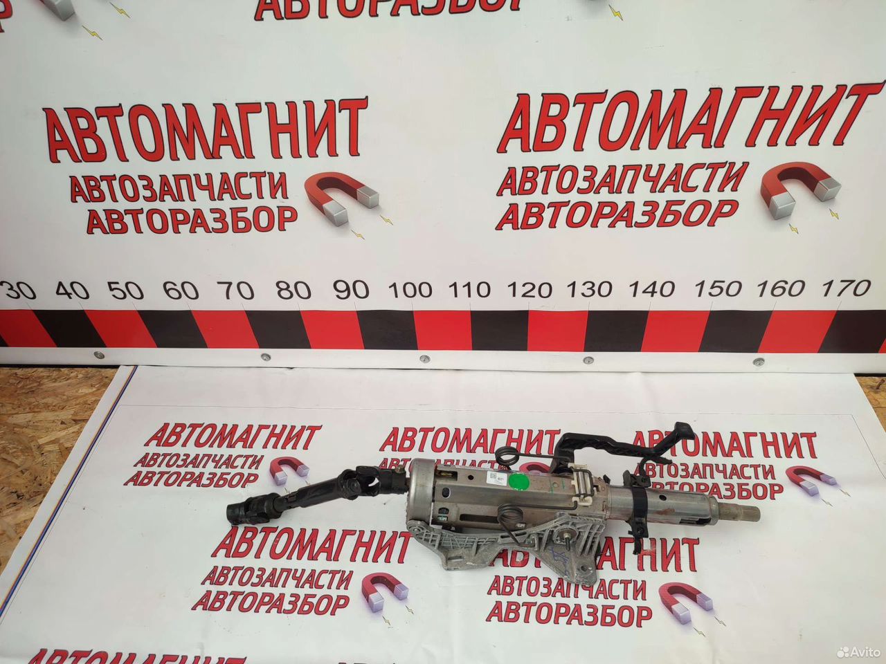 Рулевая колонка рулевой вал Шевроле Круз