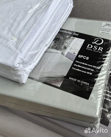 Посоельное белье Хлопок