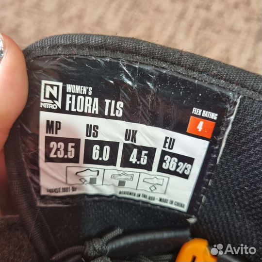 Сноубордические ботинки 36-37