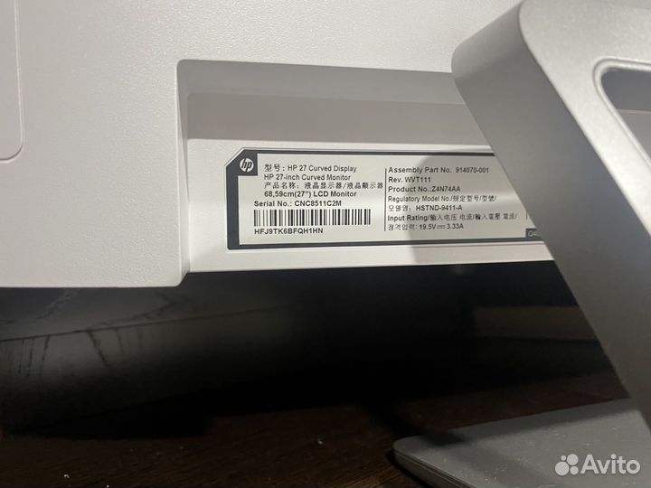Монитор для компьютера 27 дюйма бу