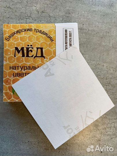 Услуги типографии