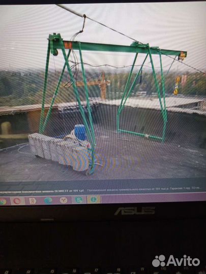 Подъемник пс320