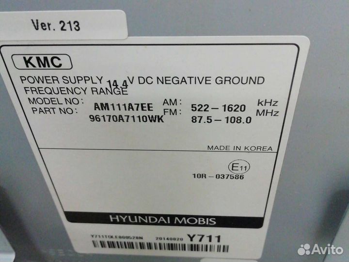 Магнитола штатная хендай киа