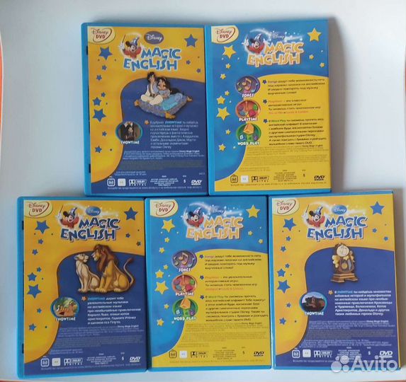 DVD диски обучающие